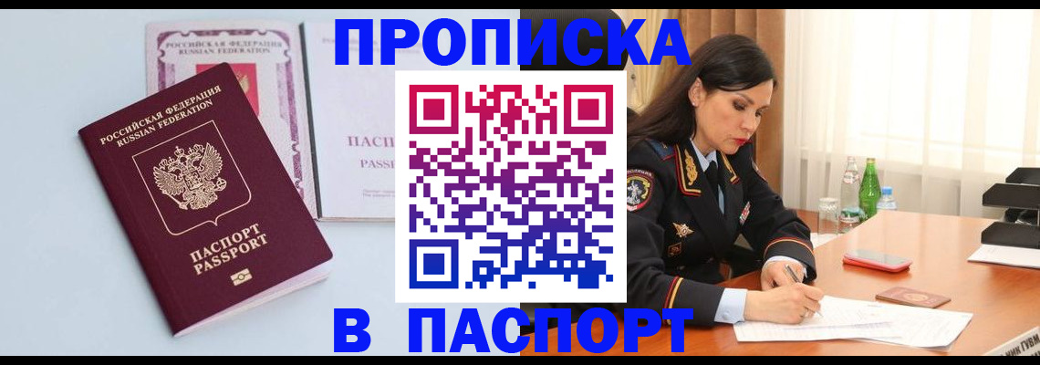 форма 3 в Новоаннинском